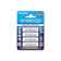 Акумулятор Panasonic Eneloop AA 2000 mAh (мін 1900 mAh) Ni-MH Зображення