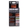 Салфетки для ухода за оружием BRUNOX Gun Care 5 шт (18×20 см) Изображение