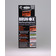 Салфетки для ухода за оружием BRUNOX Gun Care 5 шт (18×20 см) Изображение