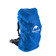 Чохол для рюкзака Naturehike NH15Y001-Z S 20-30 л блакитний Зображення