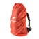 Чохол для рюкзака Naturehike NH15Y001-Z S 20-30 л блакитний Зображення