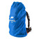 Чохол для рюкзака Naturehike NH15Y001-Z S 20-30 л блакитний Зображення