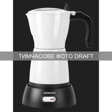Електрична гейзерна кавоварка ARDESTO CMM-X300W 300 мл біла, з підтримкою температури Зображення