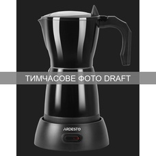 Електрична гейзерна кавоварка Ardesto CMM-X300B, 0.3 л, 480 Вт, чорна Зображення