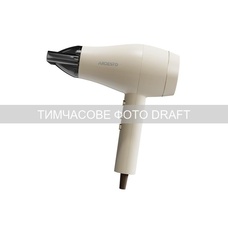 Фен ARDESTO HD-Y700PERL Pearl Cream, 1800-2000 Вт, іонізація, бежевий Зображення