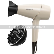 Фен ARDESTO Pearl Cream HD-Y701PERL, 2100 Вт, ионизация, бежевый Изображение