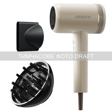 Фен ARDESTO Pearl Cream HD-Y702PERL 1500-1800 Вт, ионизация, бежевый Изображение