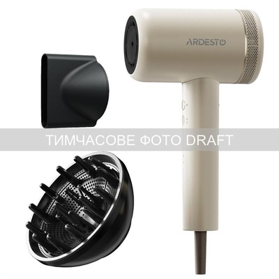 Фен ARDESTO Pearl Cream HD-Y702PERL 1500-1800 Вт, ионизация, бежевый Изображение