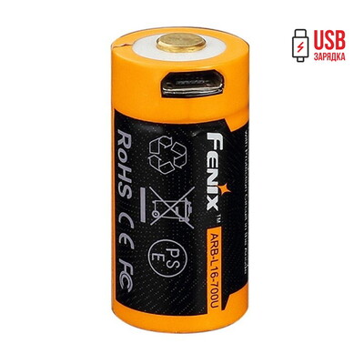 Акумулятор Li-Ion Fenix ARB-L16-700U 16340 700 мА·год micro-USB Зображення