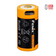 Акумулятор Li-Ion Fenix ARB-L16-700U 16340 700 мА·год micro-USB Зображення