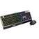 Игровой комплект клавиатуры и мыши MSI Vigor GK30 Combo RGB USB Изображение