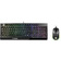 Игровой комплект клавиатуры и мыши MSI Vigor GK30 Combo RGB USB Изображение