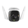 IP-камера TP-Link Tapo C320WS 4 МП (2K QHD) Wi-Fi вулична Зображення