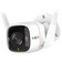 IP-камера TP-Link Tapo C320WS 4 МП (2K QHD) Wi-Fi вулична Зображення