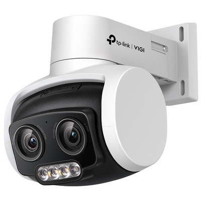 IP-камера TP-Link VIGI C540-V уличная 4 Мп 3x зум PoE IP66 Изображение