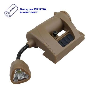 Фонарь шлемный Night Evolution MPLS CHARGE Tan Изображение