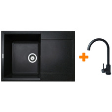Комплект для кухні Adamant Horizon, штучний камінь, прямокутна мийка з крилом і змішувачем, чорний Зображення