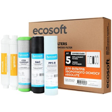 Комплект картриджів для фільтра зворотного осмосу Ecosoft Absolute, 5 шт, мінералізатор Зображення