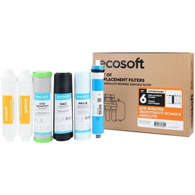 Комплект картриджів Ecosoft Absolute 6 ступенів з мінералізатором Зображення