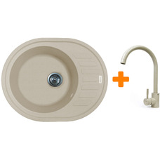 Набор кухонной мойки Adamant Ovum овальная искусственный камень с крылом бежевый 615х495 мм смеситель Изображение