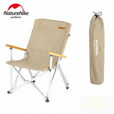 Крісло для кемпінгу Naturehike Shangye NH19JJ004 алюміній бежевий Зображення