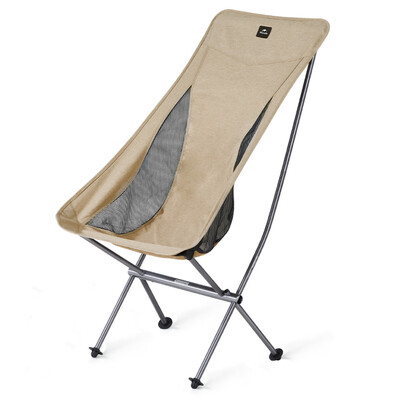 Кресло Naturehike Stellaluna L04 L алюминиевое коричневое Изображение