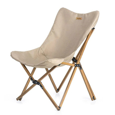 Крісло складане Naturehike Moon Beach MW01 NH19Y001-Z бежеве Зображення