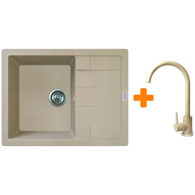 Кухонний набір Adamant Anila врізний, штучний камінь, змішувач, Сахара Зображення