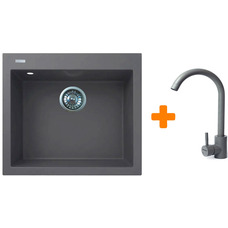 Кухонный набор Adamant Univer, квадратная мойка искусственный камень смеситель серый Изображение