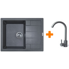 Кухонный набор Adamant Anila серый, искусственный камень, врезная мойка, смеситель Изображение