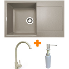 Кухонний набір Adamant Horizon бежевий, штучний камінь, врізна раковина з крилом та змішувачем Зображення