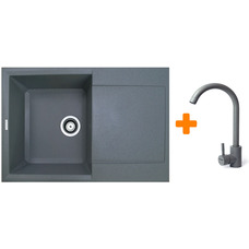 Кухонний набір Adamant Horizon: врізна мийка зі штучного каменю, змішувач, прямокутна форма, крило, Сахара Зображення