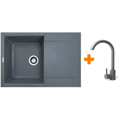 Кухонний набір Adamant Horizon: врізна мийка зі штучного каменю, змішувач, прямокутна форма, крило, Сахара Зображення