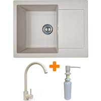 Кухонний набір Adamant Minimal, штучний камінь, врізна мийка з крилом, бежевий Зображення