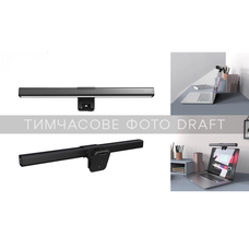 Лампа для монітора 2E PROMETHEUS 30 5Вт, сенсорне керування, USB-C, чорна Зображення