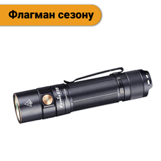 Ручной фонарь Fenix E35 V3.0 LUMINUS SST70, 3000 лм, холодный белый Изображение