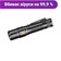 Ліхтар ручний Fenix LD32 UVC Cree XHP35 HI 1200 лм IP68 Зображення