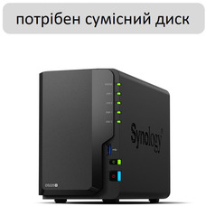 Мережеве сховище Synology DS225+ 2-дисковий, Intel Celeron, RAID Зображення