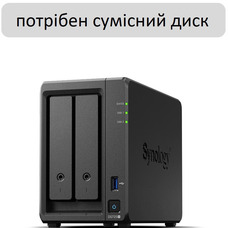 Мережеве сховище Synology DiskStation DS725+ 2 диски, 4 ГБ DDR4 ECC, AMD Ryzen Зображення