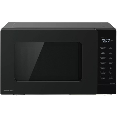 Мікрохвильова піч Panasonic NN-GT34NBZUE 24 л, 900 Вт, гриль, сенсорне керування, чорна Зображення