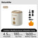 Мини насос Naturehike CNK2300DQ022 с вентилятором и ночником, бежевый Изображение