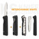Мультитул Roxon KS S501U з клинком drop-point і ножицями Зображення