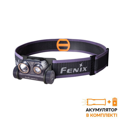 Налобный фонарь Fenix HM65R-DT фиолетовый, 1300 лм, 170 м, IP68 Изображение