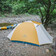 Палатка Naturehike CNK2300ZP024 трехместная, трехсезонная, красная Изображение
