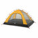 Намет Naturehike NH18Z044-P чотиримісний 210T/65D помаранчевий Зображення