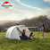 Намет тримісний Naturehike Cloud Fun NH19ZP006 210T/Silver Coated Зображення
