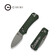 Нож складной Civivi Baby Banter 2 C23074-3 Drop Point Nitro-V 59,4 мм Изображение