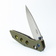 Нож складной Firebird FB7621-OR G10 440C 8,9 см Axis-lock Изображение