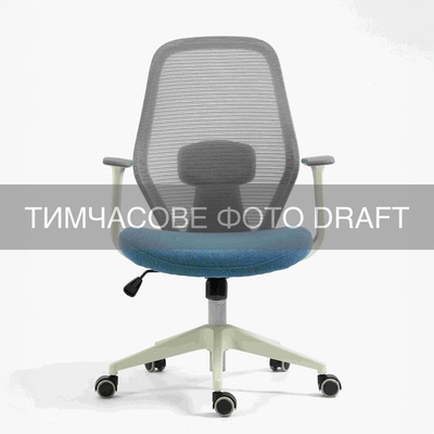 Офісне крісло 2E OC110 сіро-блакитне, нейлонова сітка, фіксовані підлокітники Зображення
