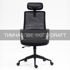 Офисное кресло 2E OC120 чёрное, сетчатая спинка, подголовник Изображение